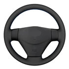 Чехол рулевого колеса автомобиля ручной работы Черная искусственная кожа для Hyundai Getz (Facelift) 2005-2011 Accent 2006-2011