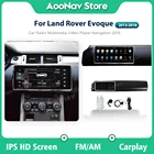 Автомобильный радиоприемник 12,3 дюймов Android для Land Rover Range Rover Evoque 2013-2018 GPS Навигация DVD с сенсорным экраном мультимедийный плеер