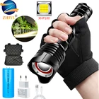 70000LM XHP50 Мощный светодиодный вспышка светильник фонарь USB Перезаряжаемые вспышка светильник XHP50 светодиодный тактический вспышки светильник XHP50 масштабируемый светодиодный Фонари