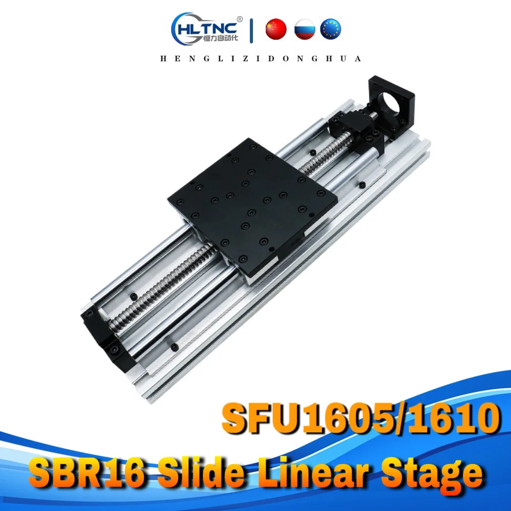 Станок с ЧПУ XYZ axis SFU1605/2021 шариковый винт и линейная направляющая SBR16 для