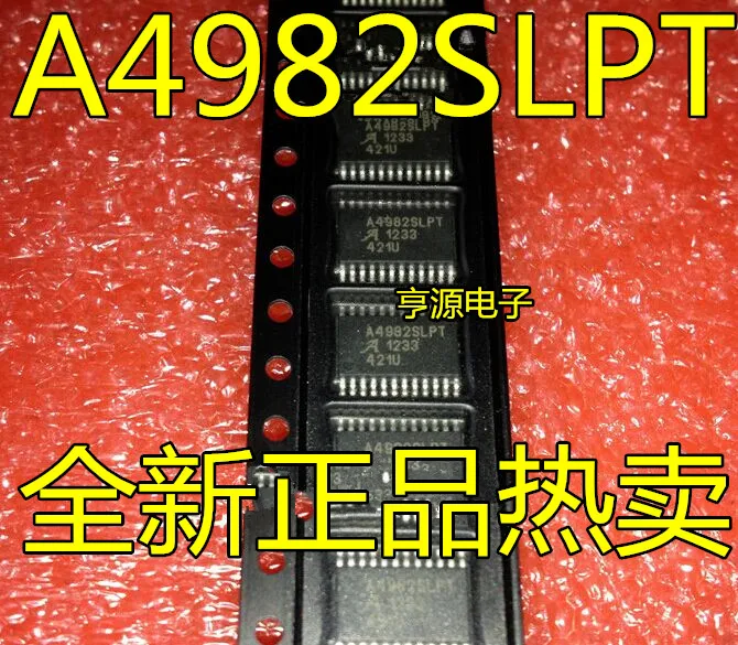 

5pcs A4982SLPTR-T A4982SLPT A4982 TSSOP-24