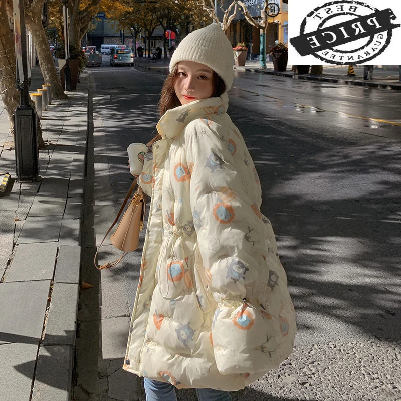 

Quality Autumn High Winter Jacket Women 2021 Kawaii Coat Female Warm Cotton Parkas Woman Fashion Clothes Mujer Chaqueta