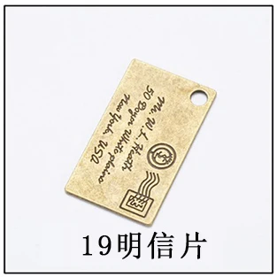 

Металлический набор закладок TN