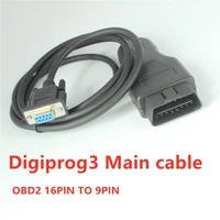 car digiprog3 main testing cable digiprog iii obdii 16pin to 9pin cable digiprog 3 connect cable odometer correction tool cable