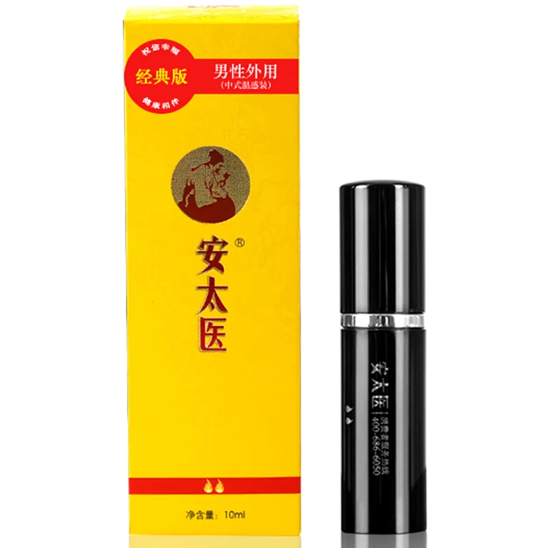 Promescent спрей для задержки десенсирования мужчин клиновидно проверенный чтобы