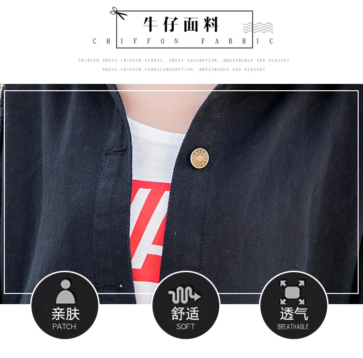 Boyfriend Casual Denim Jacket Woman Loose Coat Vintage Pattern Korea Print Windbreaker Chaqueta Mujer Harajuku Befree Vadim
