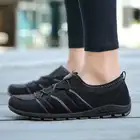 Спортивная обувь, женские кроссовки, обувь для бега, женская спортивная обувь, треккинговые кроссовки, теннисные кроссовки, спортивная обувь для спортзала