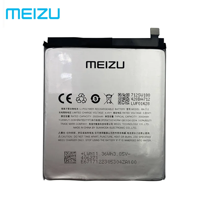 100% Оригинальный аккумулятор 3000 мАч для Meizu M5S 5S BA612 M612 Series / BA712 M6S 6S Meilan S6 M712
