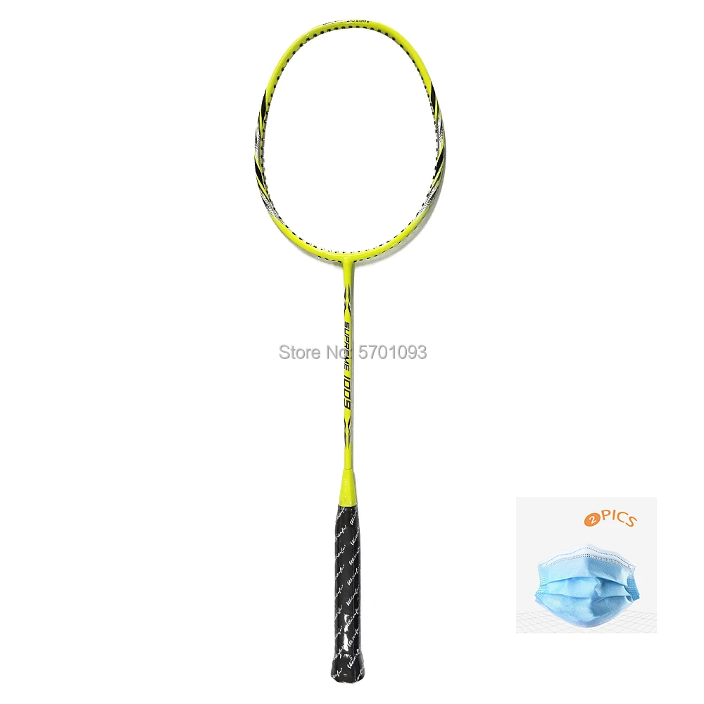 Badminton racket NO. 1009 factory direct 100% full carbon badminton | Спорт и развлечения