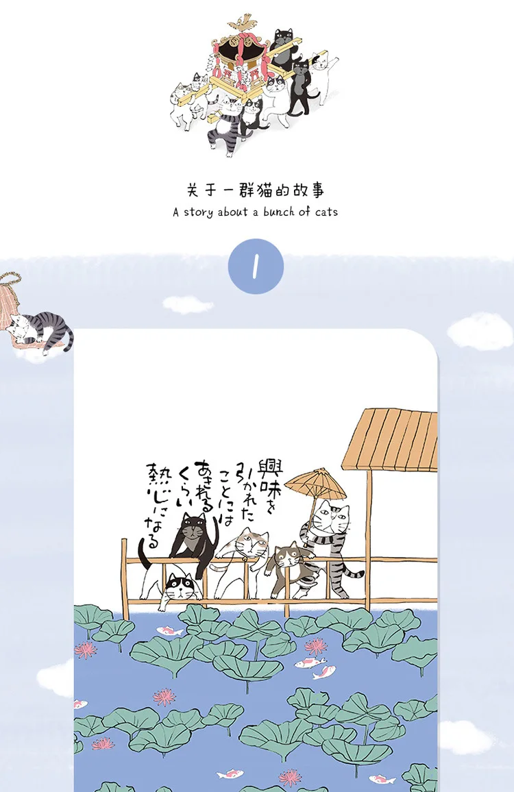 Kawaii кожаный блокнот милый счастливый кот японская ручная книга ежедневник Filofax канцелярские принадлежности Школьные принадлежности подарок