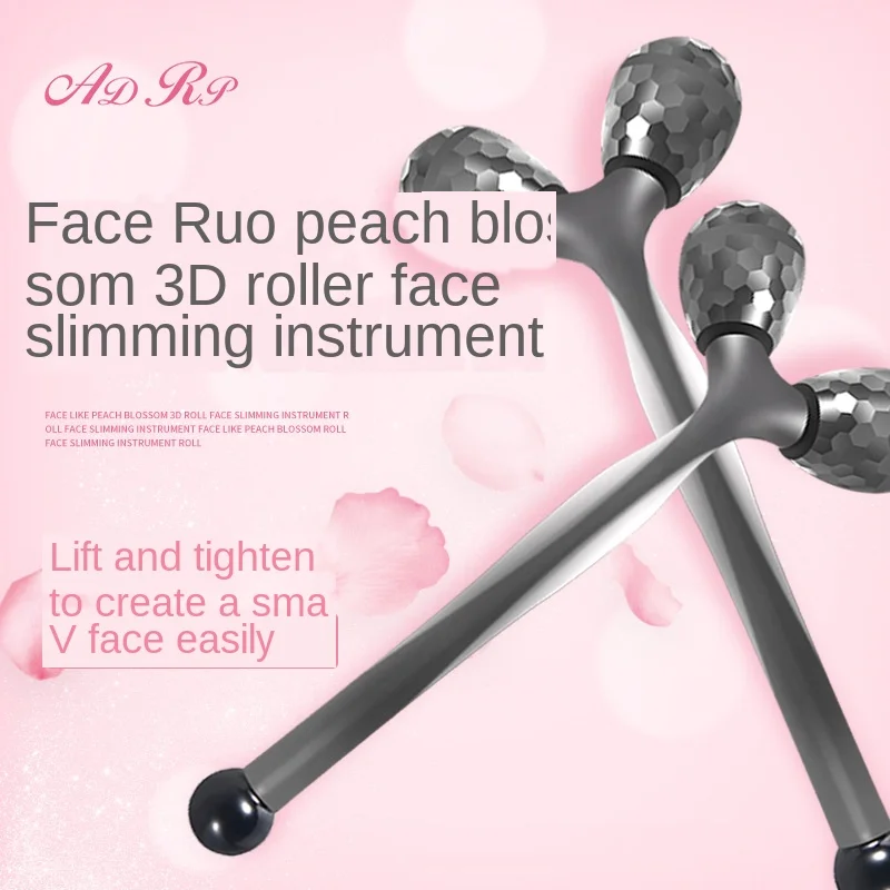 Массажный ролик для лица V полезный продукт 3D глаз шеи лифтинг устройство
