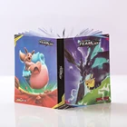 Новинка 2021, 240 деталей, Покемон TCG: Великолепная destiny power box, коллекция транзакционных карт на французскоманглийскомиспанском языках, покемон