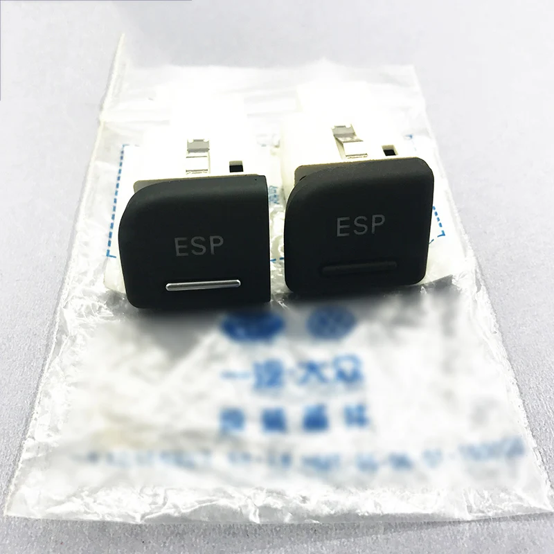 1 шт. для старой Audi A4 B6 B7 2003 2008 ESP переключатель помощь при парковке аксессуары