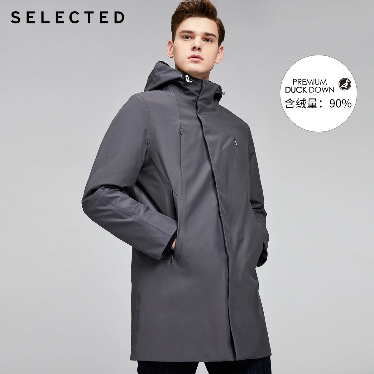 Парка мужская средней длины с капюшоном на утином пуху S | 419412561 Мужская одежда