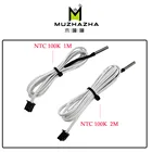 5 шт.лот 100K Ом NTC 1 м2 м линия 3950 Термисторы датчики с кабелем 3D печать деталь температура часть белые аксессуары длиной 1 м 2 м