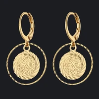 arab middle east dubai copper gold plated coin earrings for women and girls jewelry algeria african wedding earrings for women