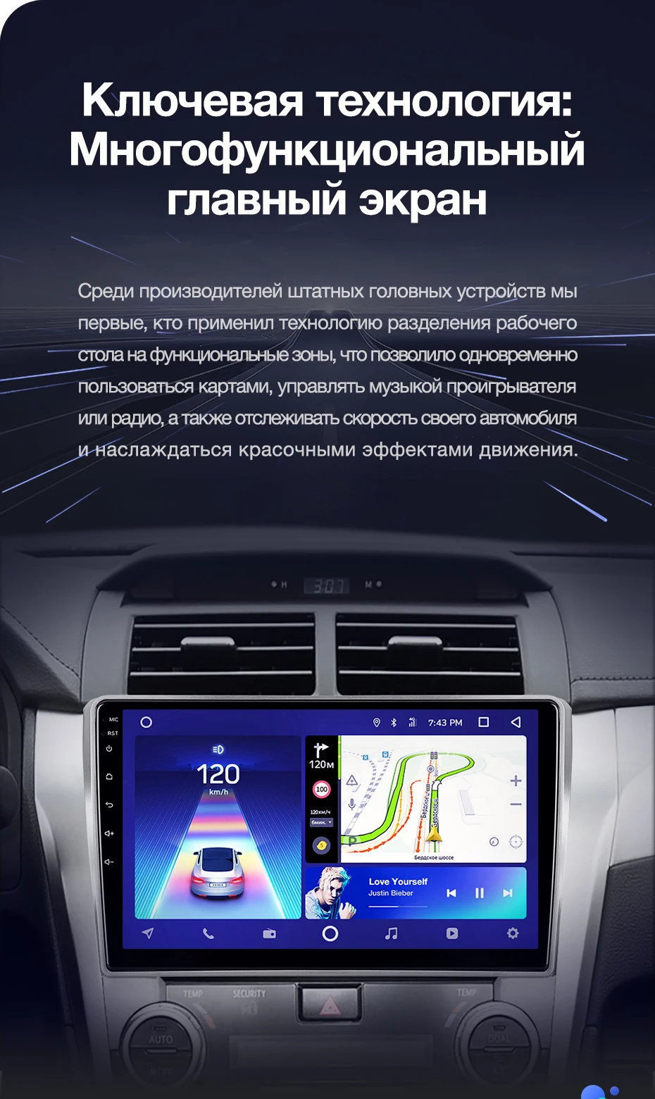 TEYES CC2 Штатная магнитола для Тойота Камри 8 50 Toyota Camry 8 50 55 2011 2012 2013 Android 8.1, до 8-ЯДЕР, до 4+ 64ГБ 32EQ+ DSP 2DIN автомагнитола 2 DIN DVD GPS мультимедиа автомобиля головное устройство