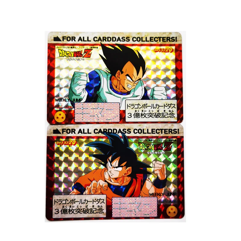 

2pcs/set Dragon Ball Z 300 Million Breakthrough Super Saiyan Goku Vegeta Hobby Collectibles Game Anime Collection Cards