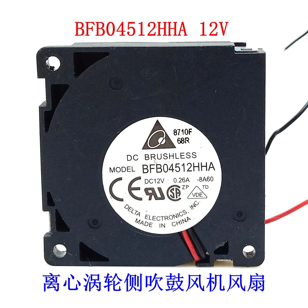 

Original BFB04512HHA 4510 4cm DC12V 0.26A turbo fan cooling fan