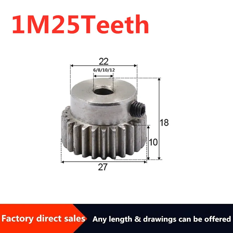 

1pcs 1M 25 teeth modulus gear 6/8/10/12mm reduction gears modulus gear DIY Micro Motor Transmission Parts Gear Box Mating Parts