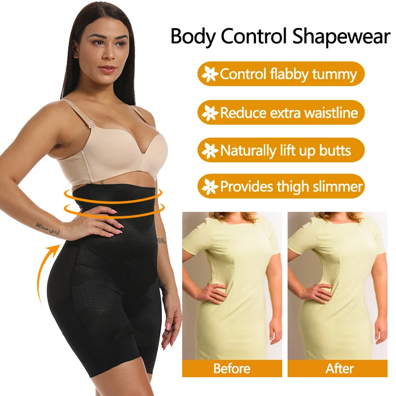 Для женщин Body Shaper животик Управление шорты под юбки Высокая Талия формирующее