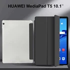 Умный чехол для Huawei MediaPad T5 10, Обложка для планшета, чехол-подставка из искусственной кожи для Huawei MediaPad T5 10,1 дюйма, яркийL09, защитный чехол