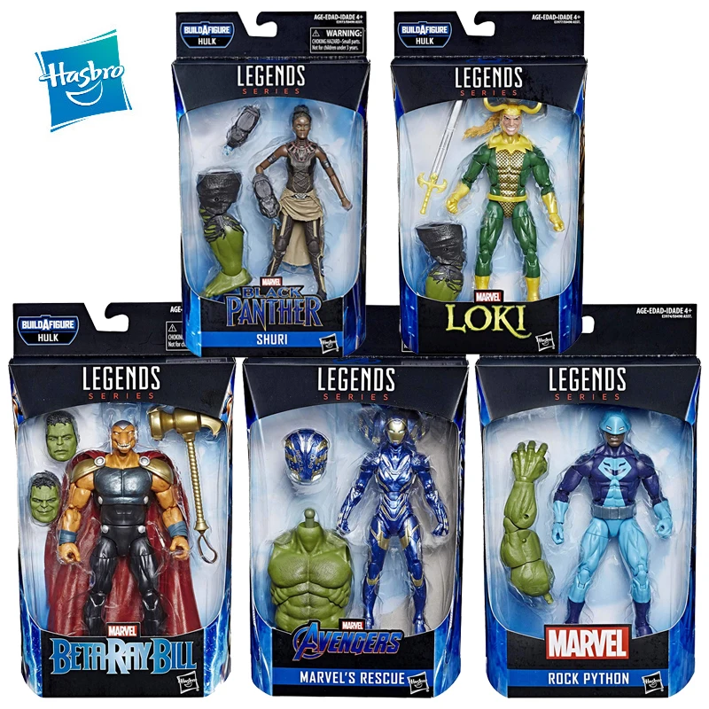 

Фигурки героев аниме Марвел, Hasbro, 6 дюймов, лицо лошади, райтеон Mk49, Surui, война, машина объединения, Халк, можно коллекционировать