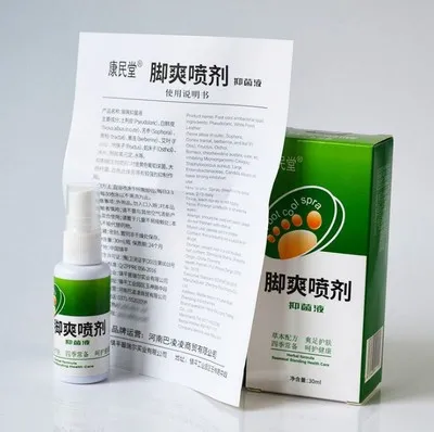 

Remove foot odor Beriberi itchy feet antiperspirant foot care deodorant antibacterial spray 30ml hot sale foot deodorant spray