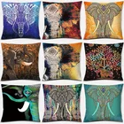 Наволочки декоративные квадратные в стиле Азиатский слон, 45 см х 45 см, Автомобильная подушка для дивана