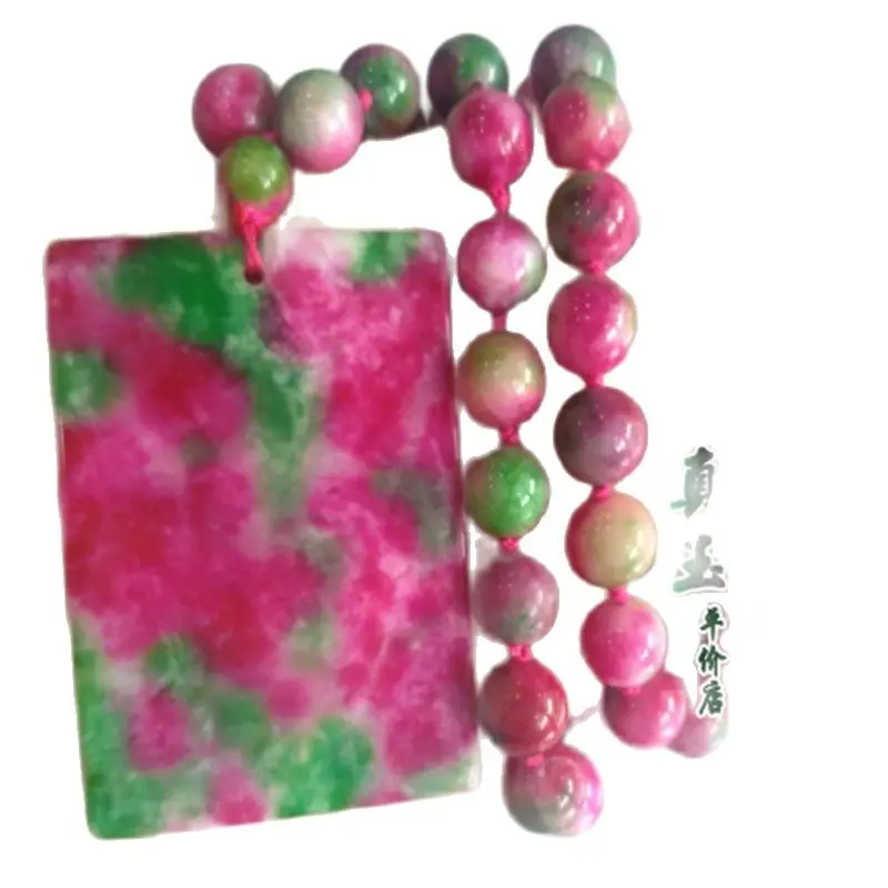 

Red Green Peach Blossom Jade Pendant Pendant Bead Chain Sweater Chain