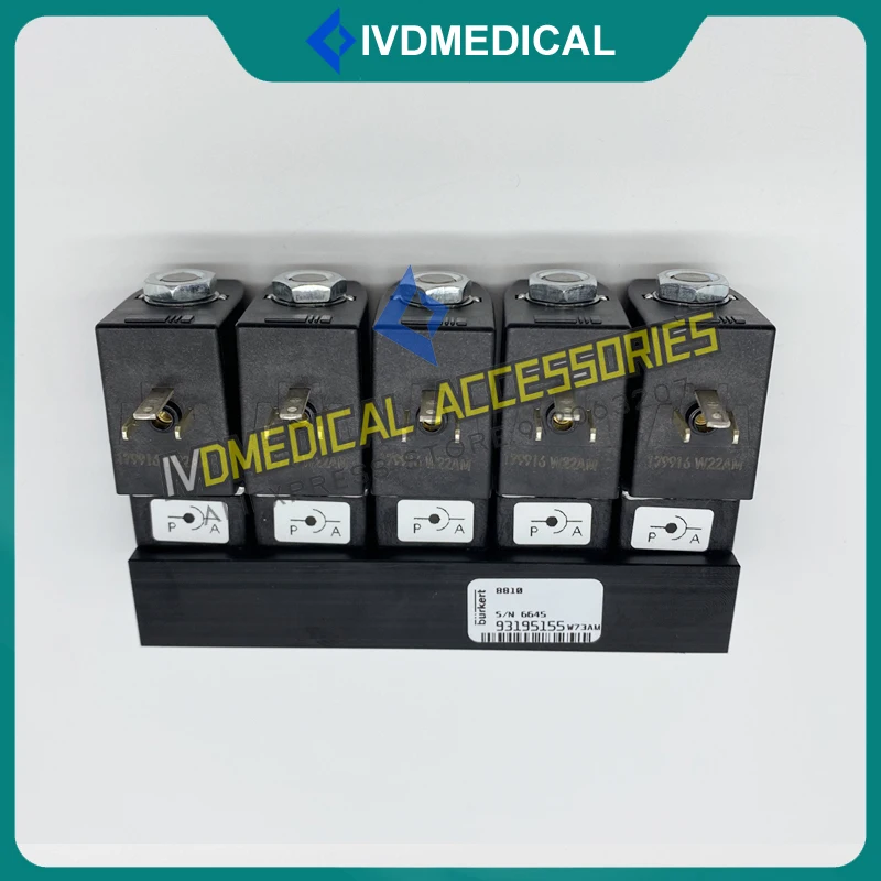 Рисунок 3 - Для химического анализатора Dirui