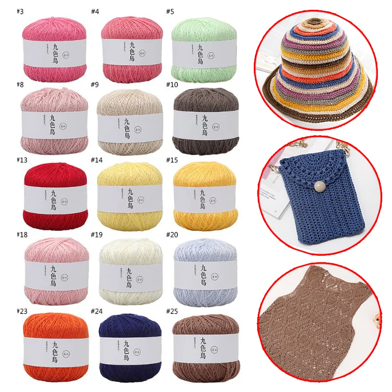 30 #25 цветов шерстяная пряжа для вязания кружевная нить ручная работа сделай сам