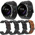 Кожаный ремешок для часов Oneplus, ремешок для часов One Plus, ремешок для смарт-часов, спортивный сменный Браслет для наручных часов