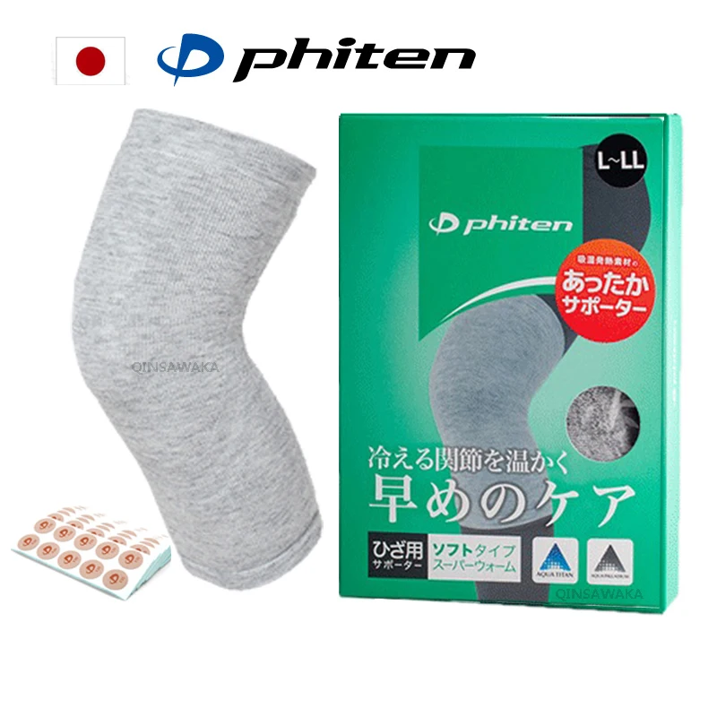 

Спортивный наколенник Phiten, компрессионные эластичные наколенники для фитнеса, баскетбола, волейбола, протектор