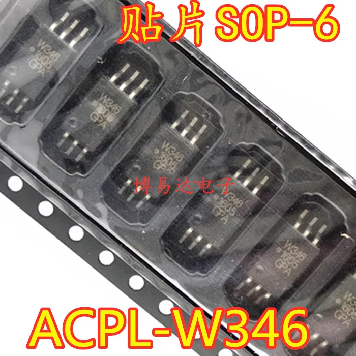 

10 шт./лот ACPL-W346-500E W346 ACPL-W346 SOP-6