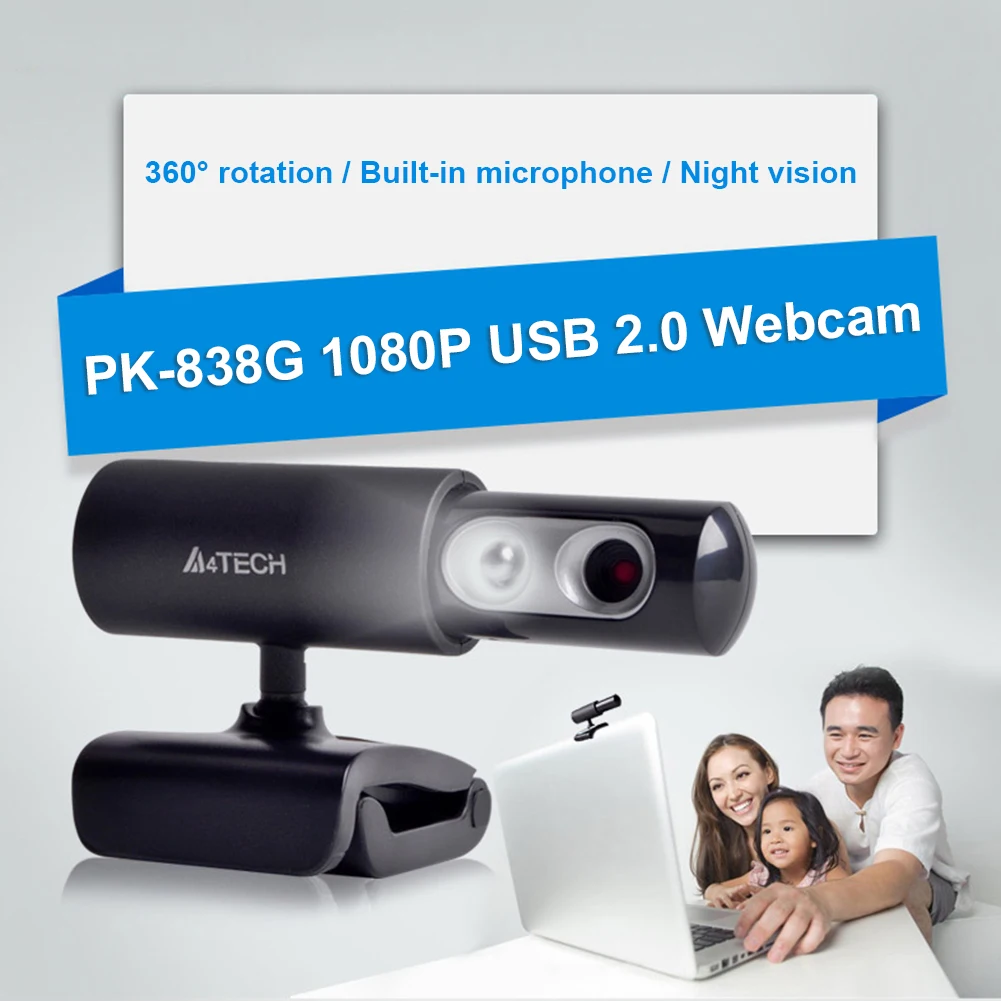 

HD 1080P веб-камеры USB Интерфейс PK-838G 12MP USB 2,0 веб-камеры Автоматическая Ночное видение микрофон веб-Камера черный Компьютерная периферия