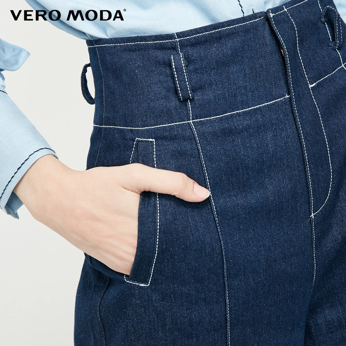 Хлопковые широкие джинсы с высокой талией Vero Moda | 31916I505|Широкие джинсы|