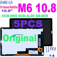 5pcs original tablet lcd for huawei mediapad m6 10 8 lcd scm w09 scm al09 sm w09 lcd display touch screen digitizer assembly