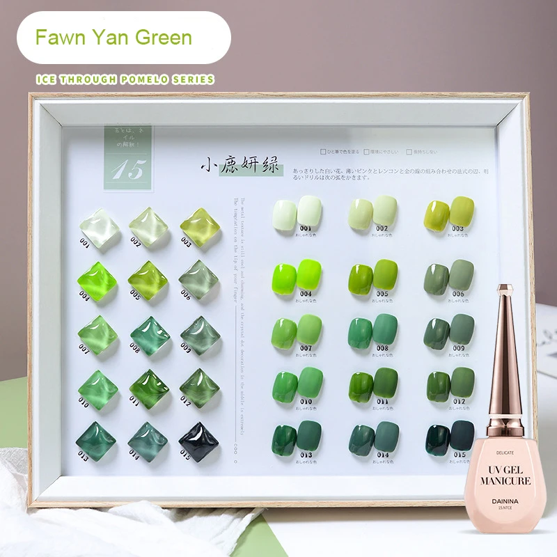 

Набор гель-лаков для маникюра, 15 мл