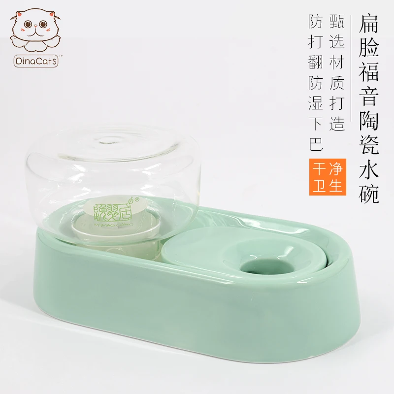 Автоматический диспенсер для кошачьего водного напитка автоматический воды