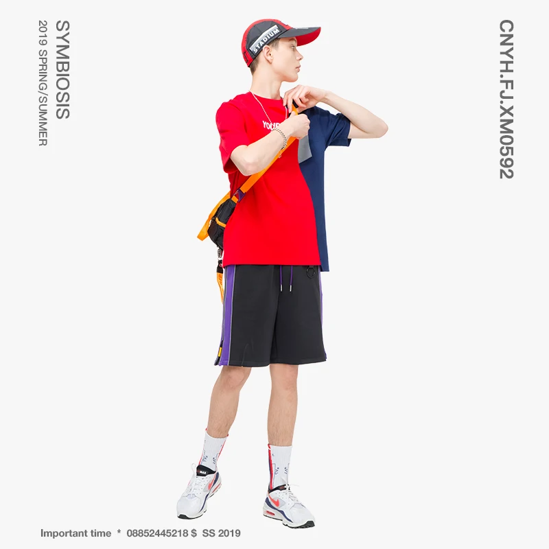 VIISHOW уличная кремово белый Для мужчин футболка бренд Повседневное одноцветное