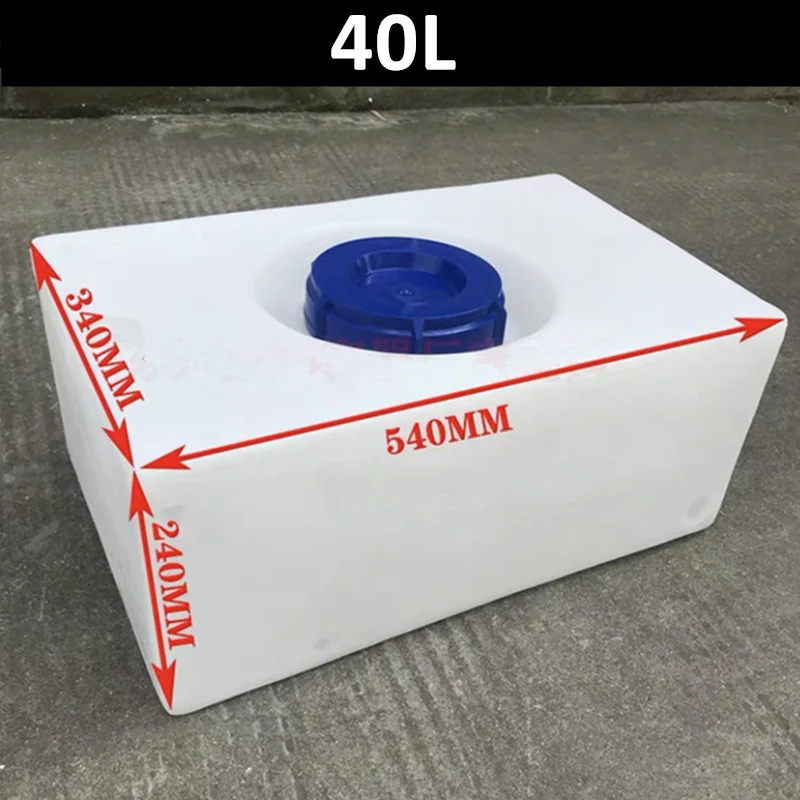 Резервуар для воды ALWAYSME 30 л/40 л автофургона грузовика лодки гаража фабрики... -