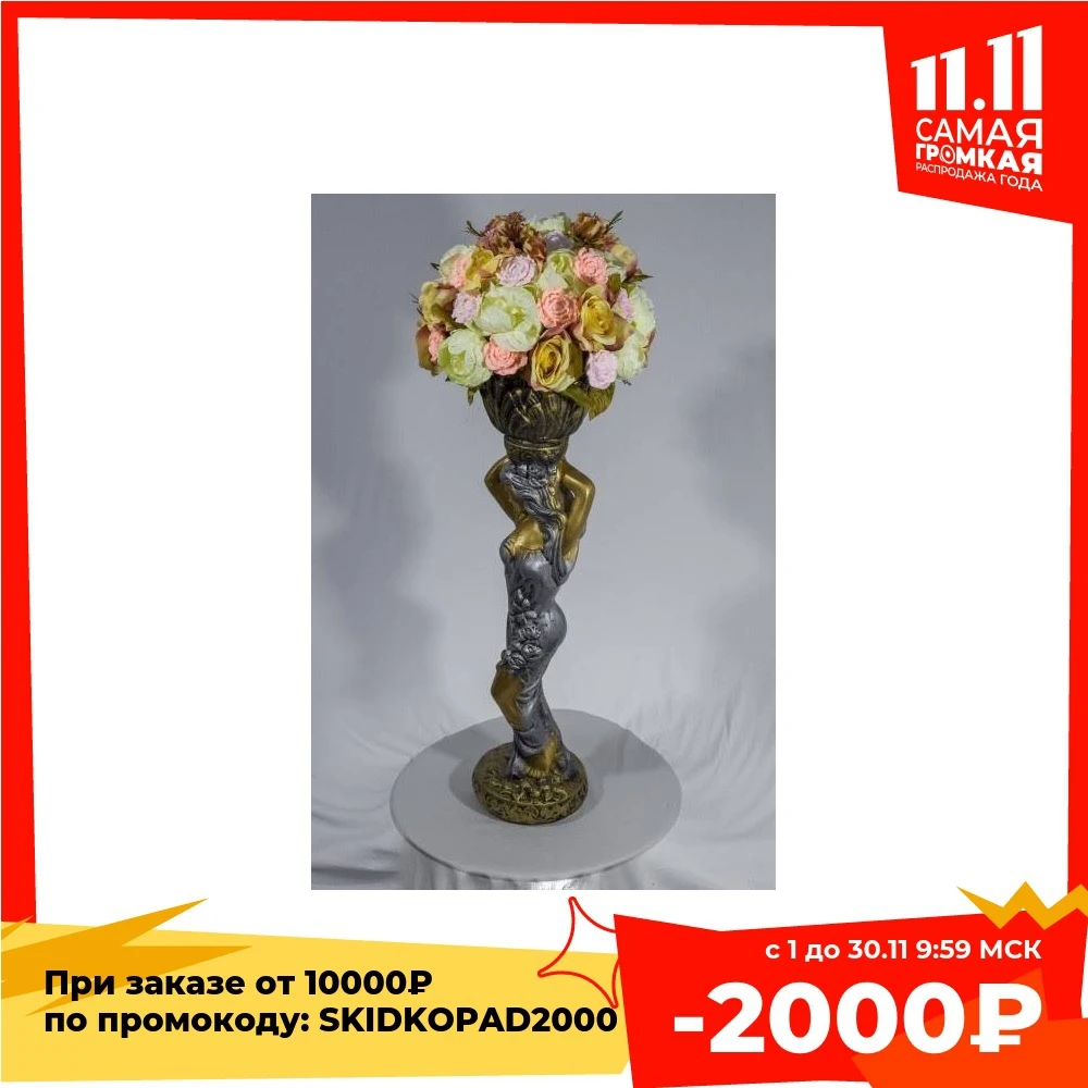 Аромакомпозиция из мыла и цветов с ароматом элитного французского парфюма