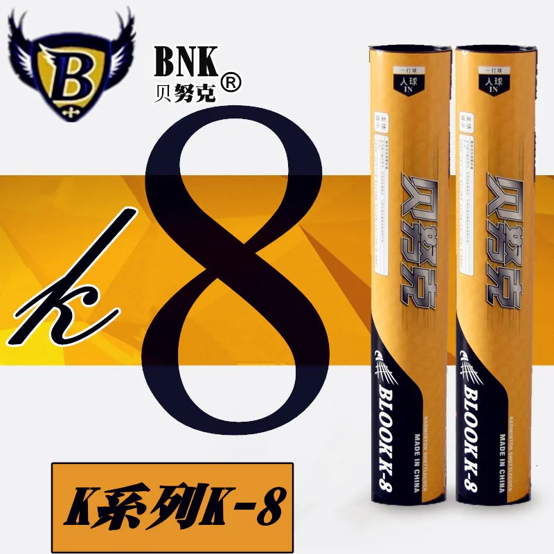 3 трубки/партия Волан для бадминтона|Волан| |