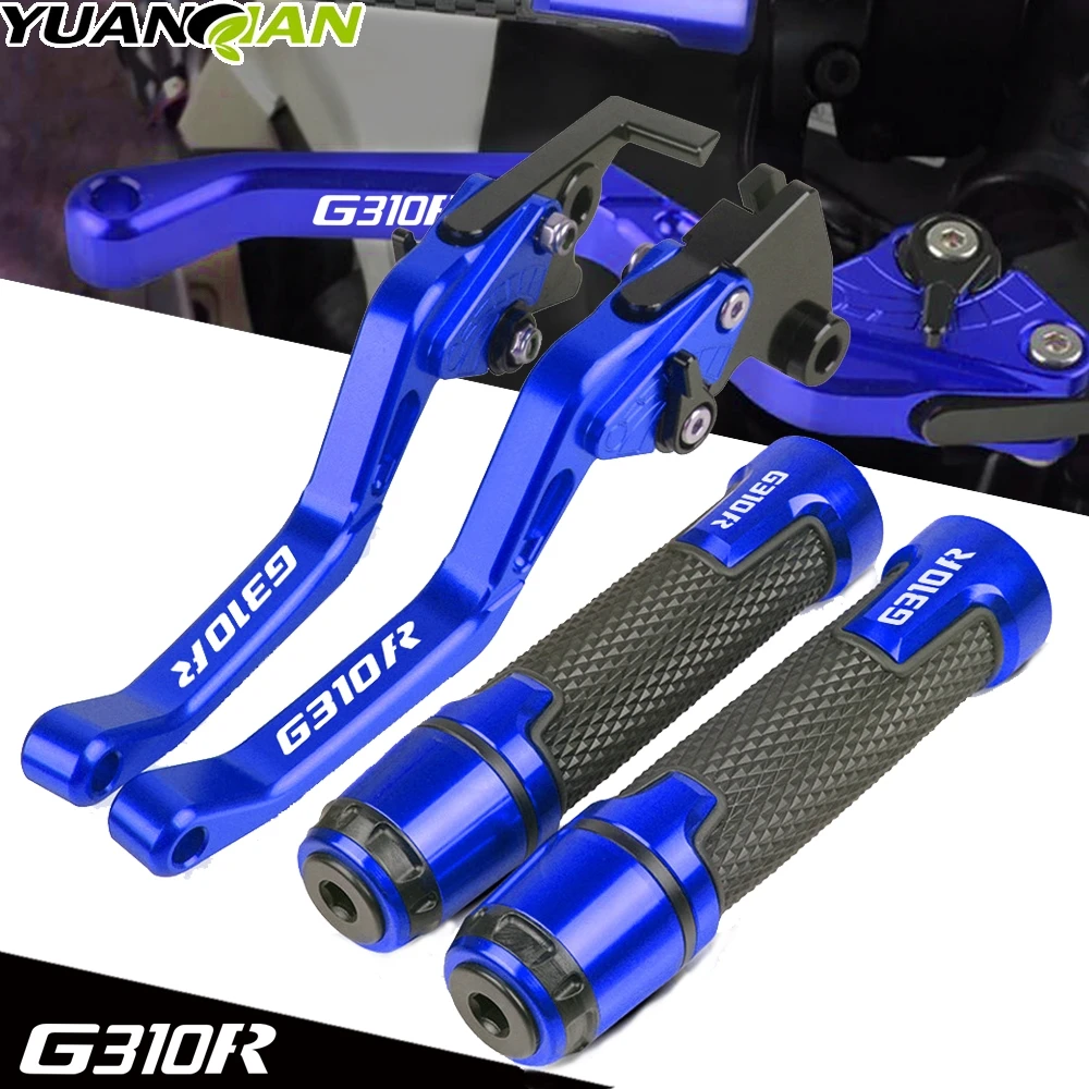 

Регулируемые рычаги тормозной муфты для мотоцикла, ручки руля, ручки, аксессуары CNC, алюминий для BMW G310R G 310 G310 R 2017-2020