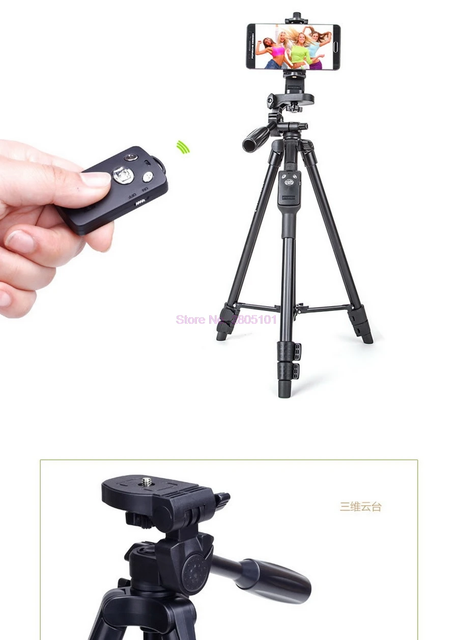 

50pcs Aluminum Tripod with 3-Way Head & Bluetooth Remote + clip for Camera Phone