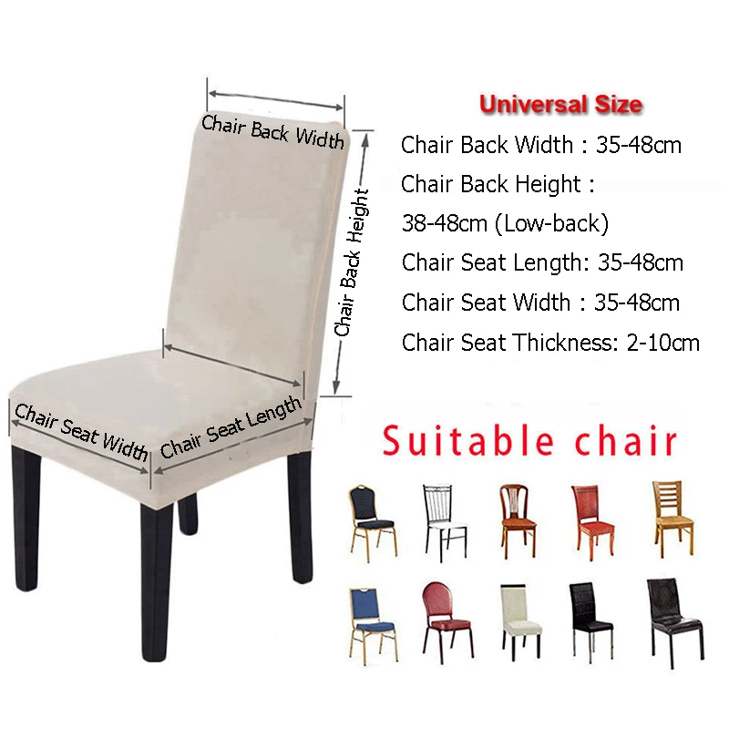Мягкие флисовые чехлы на стулья из спандекса эластичные для кухни свадьбы офиса