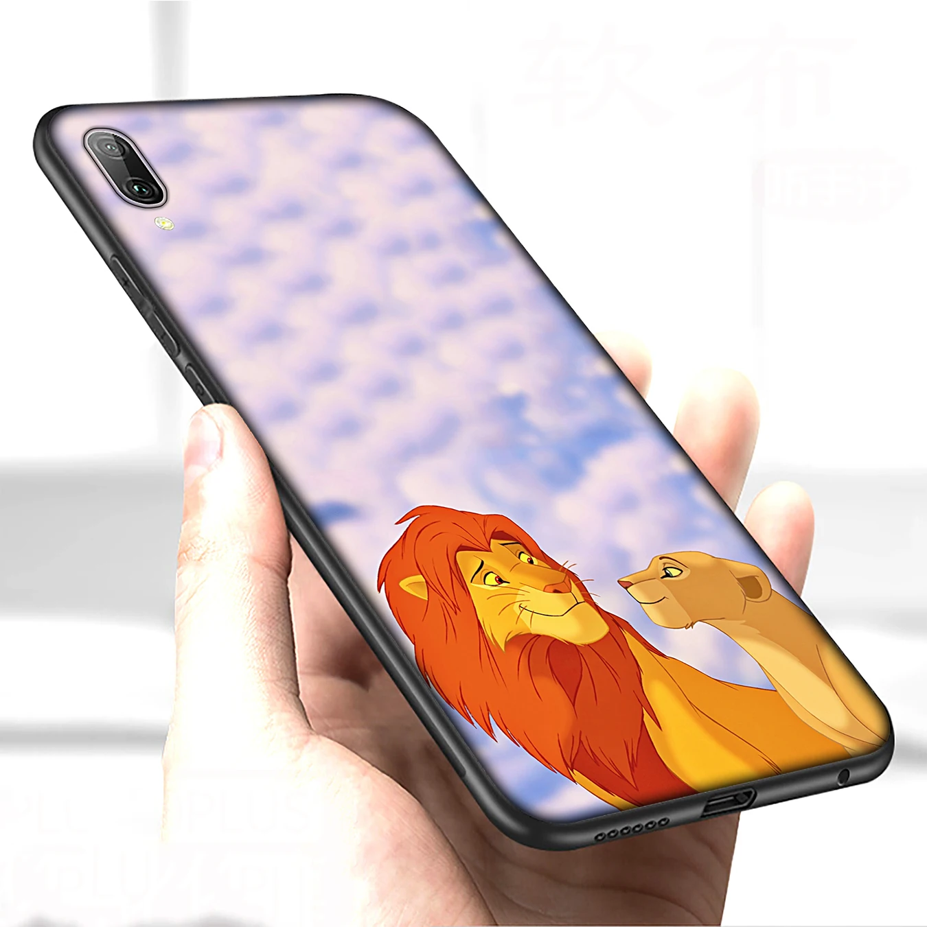 13 Мягкий силиконовый чехол с рисунком льва, короля поросенка, аниме для huawei P30 P20 Pro P10 P9 Lite Mini, черный чехол P Smart Z - Цвет: 13