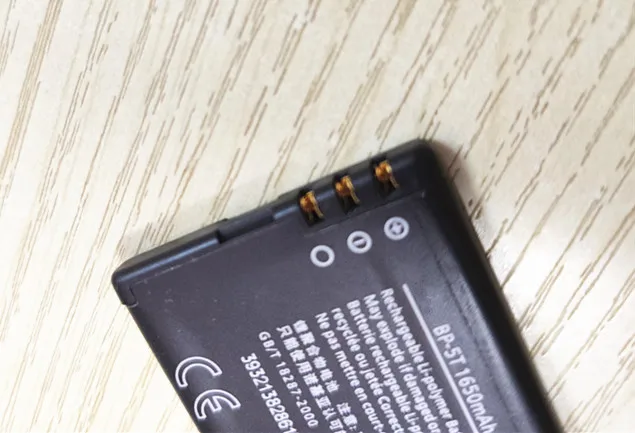 Высокое качество 1650 мА/ч BP-5T BP5T BP 5T батарея чехол с подставкой и отделениями для