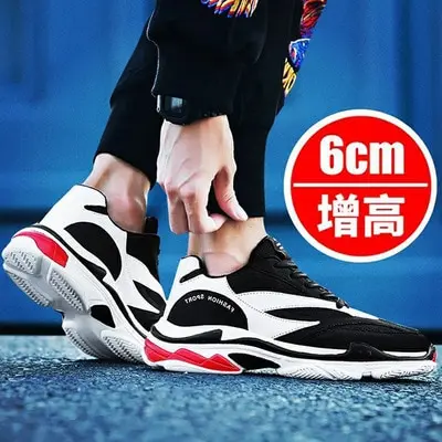 Повседневные мужские кроссовки s Shoesl, модные мужские кроссовки, Tenis Masculino Adulto chaussure homme zapatillas hombre Deportiva